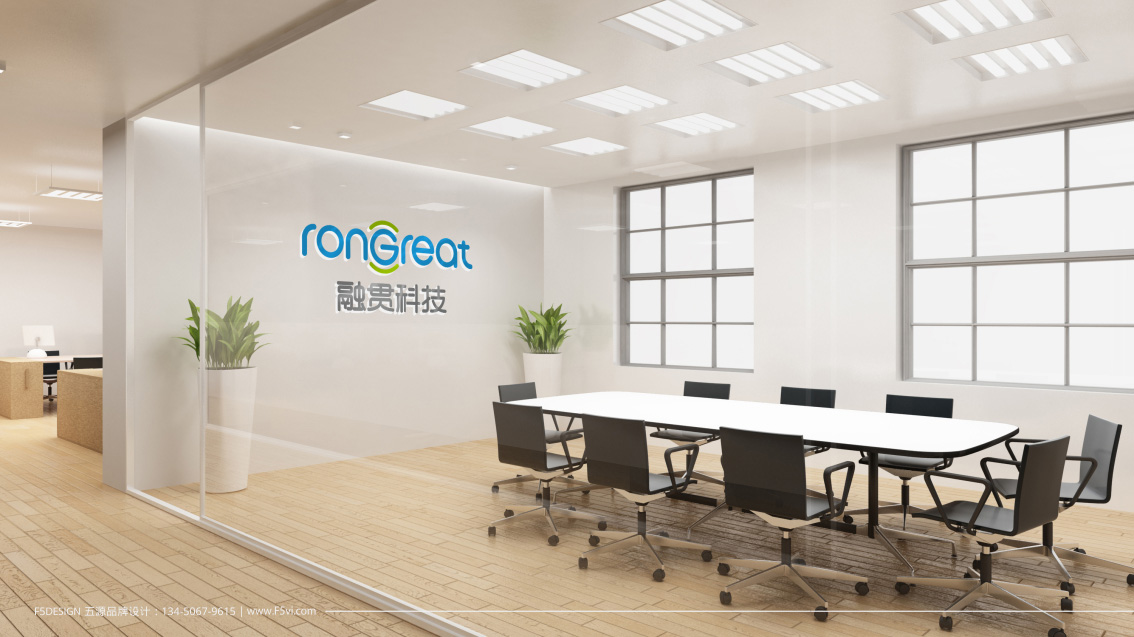 東莞融貫電子科技企業VI設計,LOGO設計,品牌形象設計